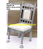 Silver Kathiyawadi Royal's  chair